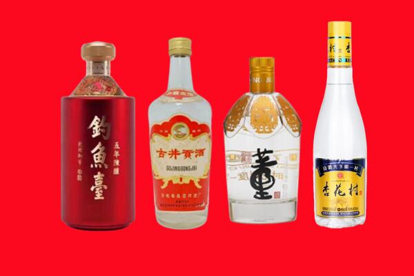 随州市曾都礼品周边回收报价